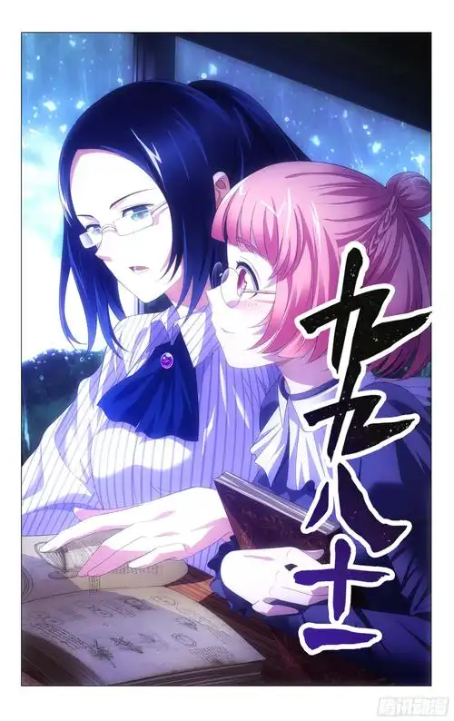 云南大理古城漫游-天美传媒沙美辰新作上线
